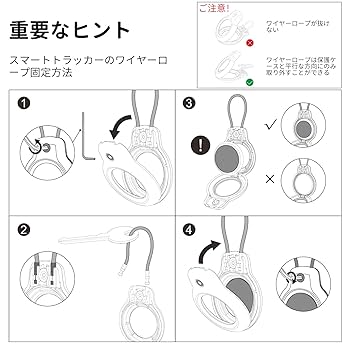 てるてーる様 ご確認用♪ Air Tagケース Amazon.co.jp: AirTag密閉レザーケース ストラップとキー